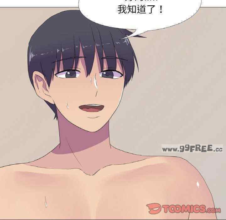 真人实境秀/欲望游戏实境秀