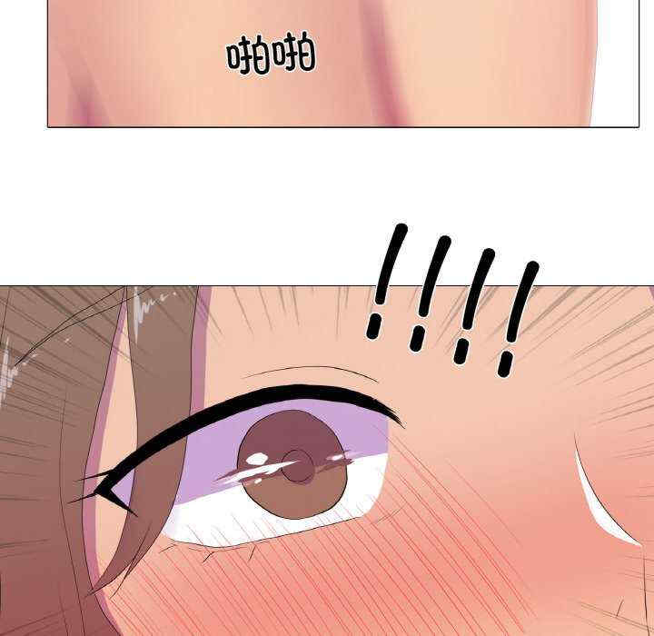 真人实境秀/欲望游戏实境秀