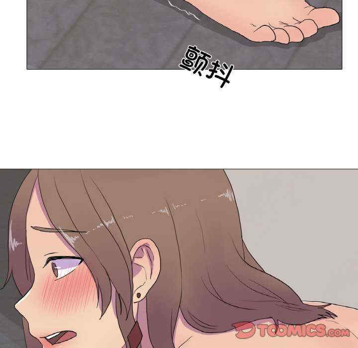 真人实境秀/欲望游戏实境秀