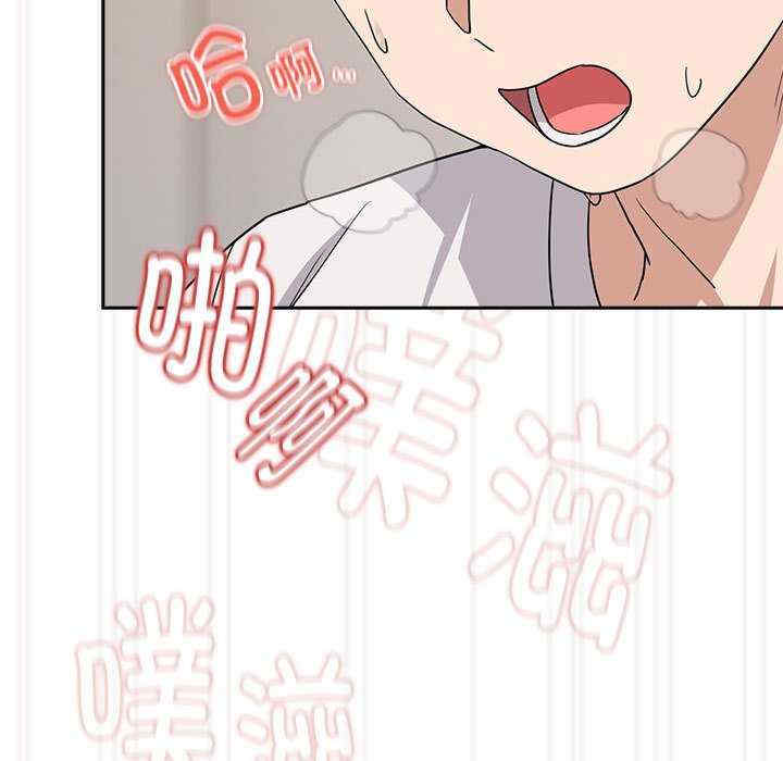 下班后的例行恋爱/下班后的秘密关系