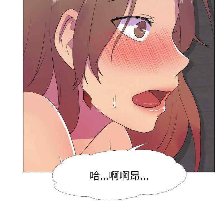 真人实境秀/欲望游戏实境秀