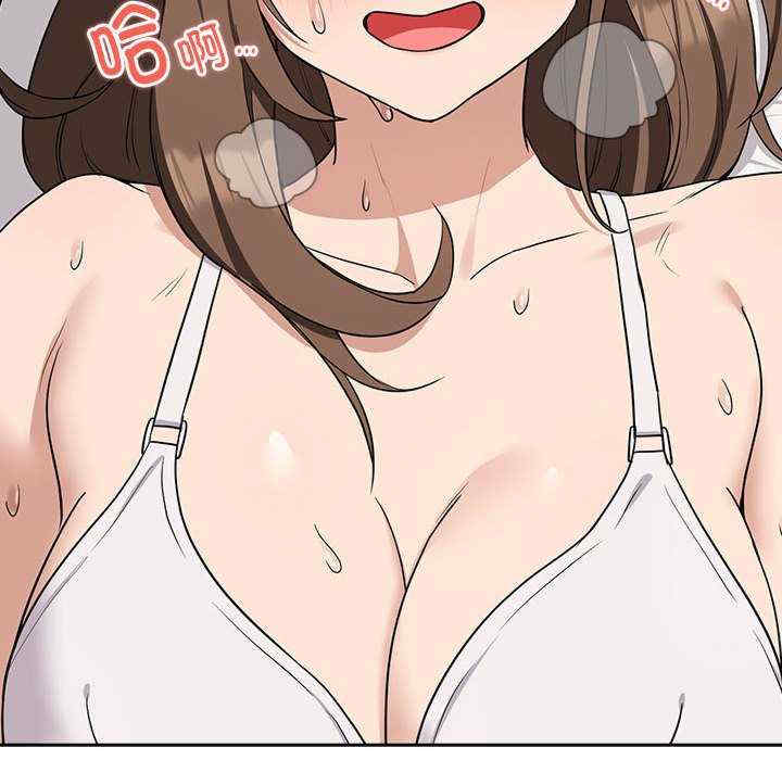 下班后的例行恋爱/下班后的秘密关系