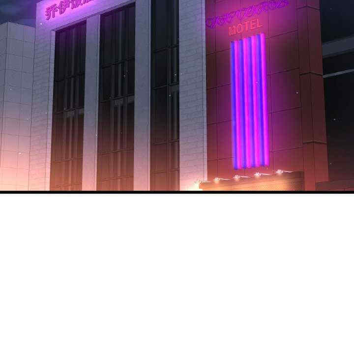 我的女王/让人火大的她