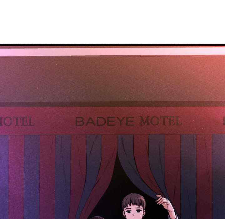 我的女王/让人火大的她