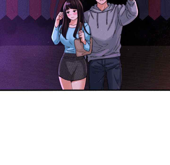 我的女王/让人火大的她