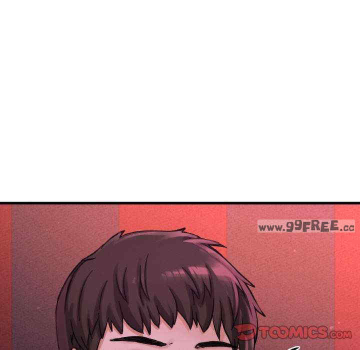 我的女王/让人火大的她