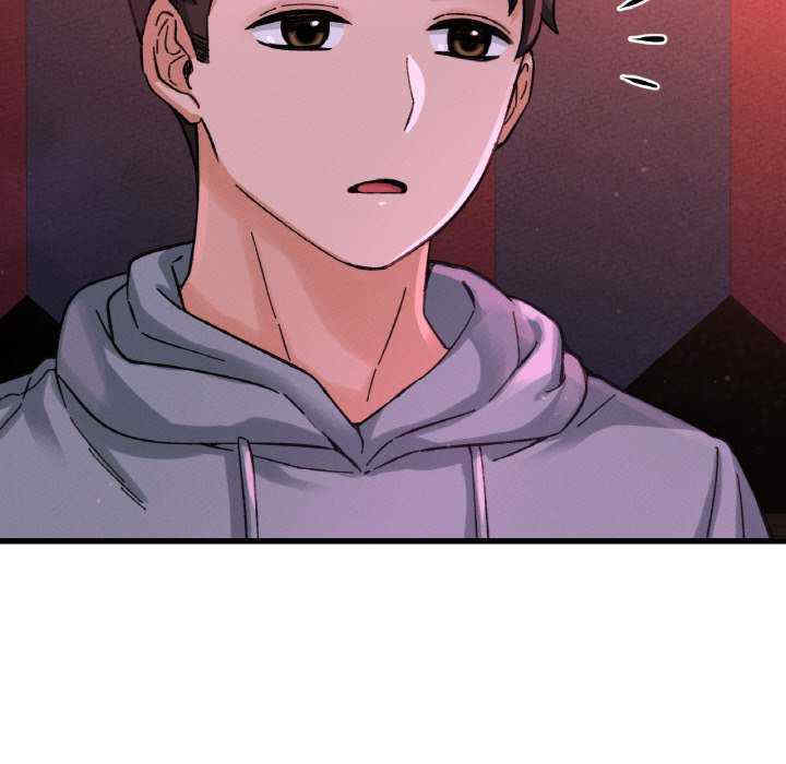 我的女王/让人火大的她