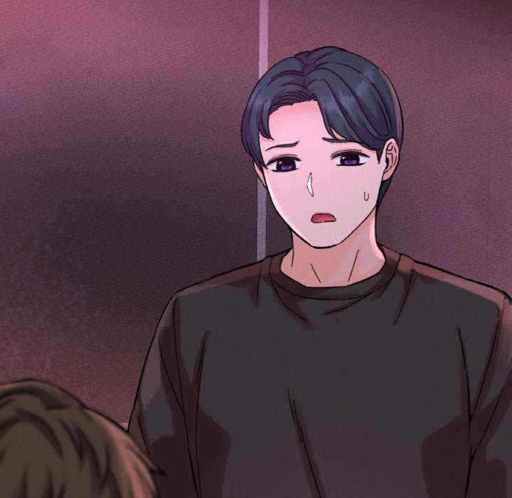 我的女王/让人火大的她