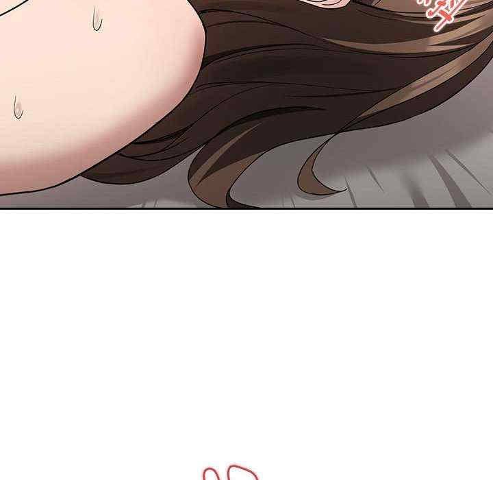 下班后的例行恋爱/下班后的秘密关系