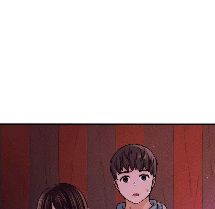 我的女王/让人火大的她