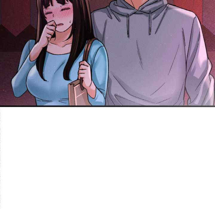 我的女王/让人火大的她