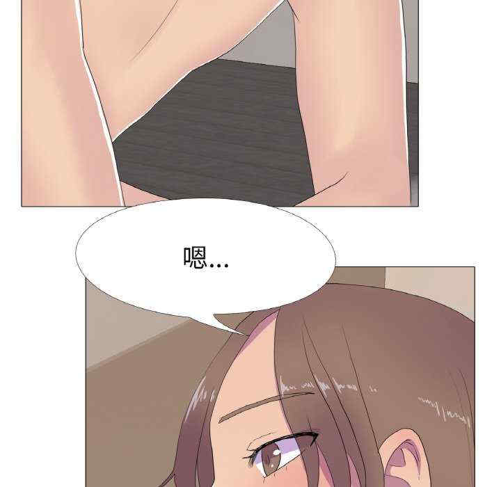 真人实境秀/欲望游戏实境秀