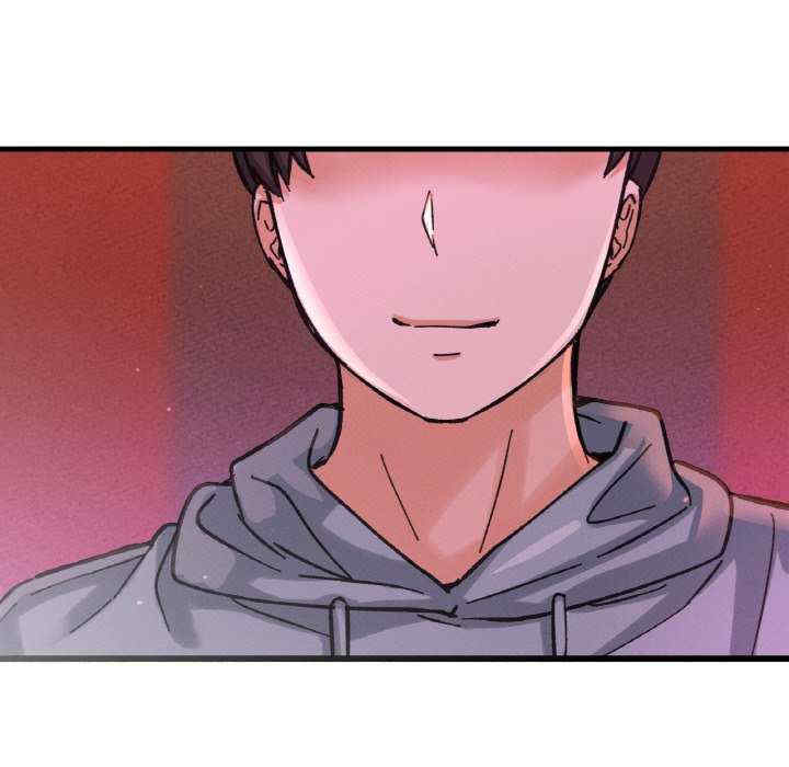 我的女王/让人火大的她