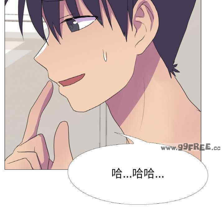 真人实境秀/欲望游戏实境秀