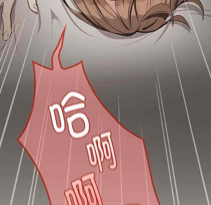 下班后的例行恋爱/下班后的秘密关系