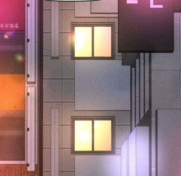 我的女王/让人火大的她