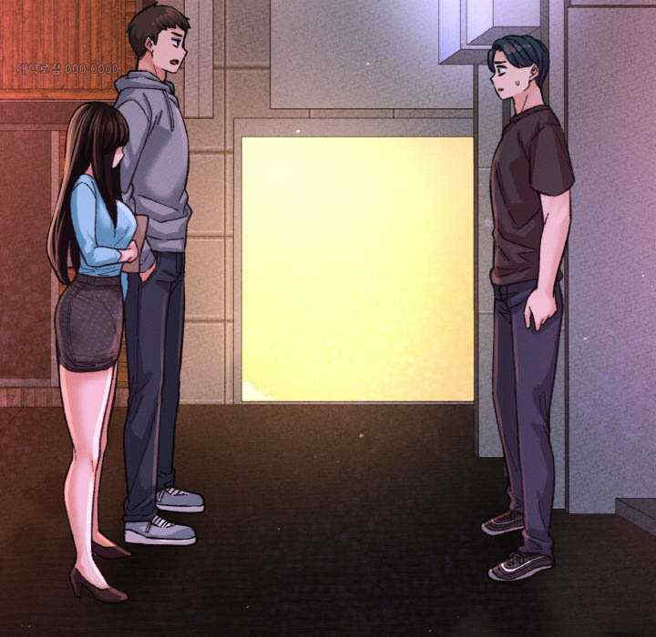 我的女王/让人火大的她