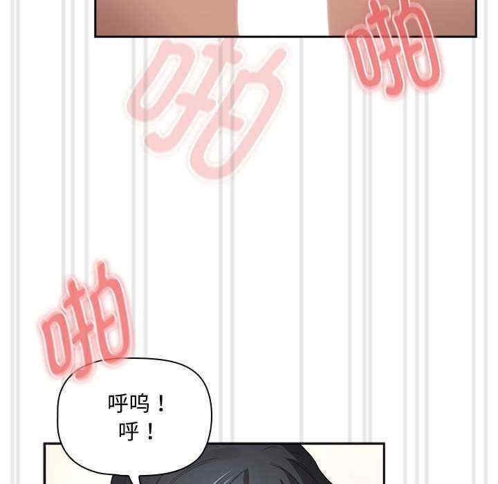 疫情期间的家教生活/疫情下的家教生活