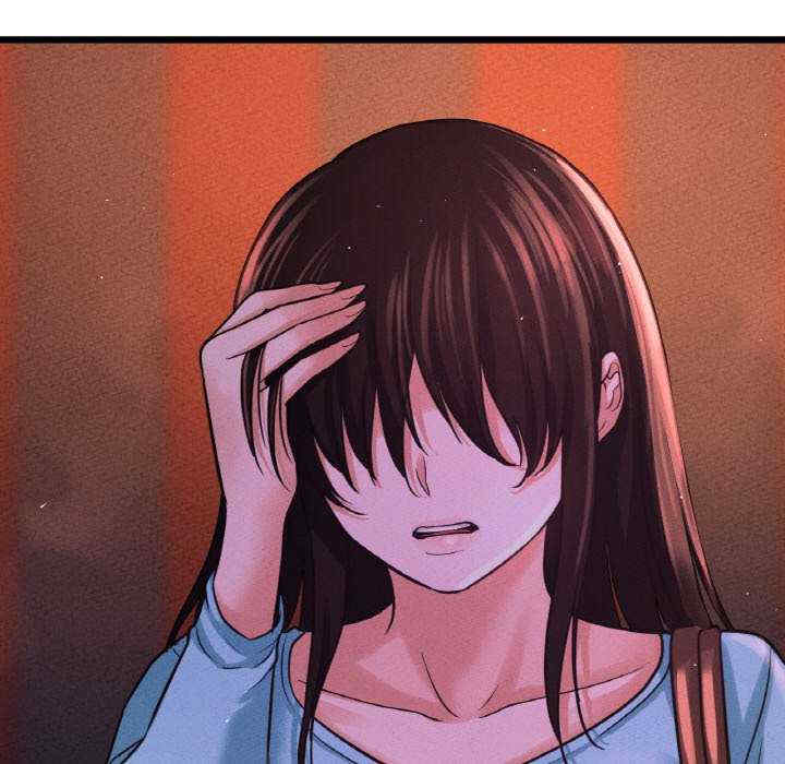 我的女王/让人火大的她