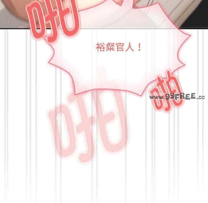 疫情期间的家教生活/疫情下的家教生活