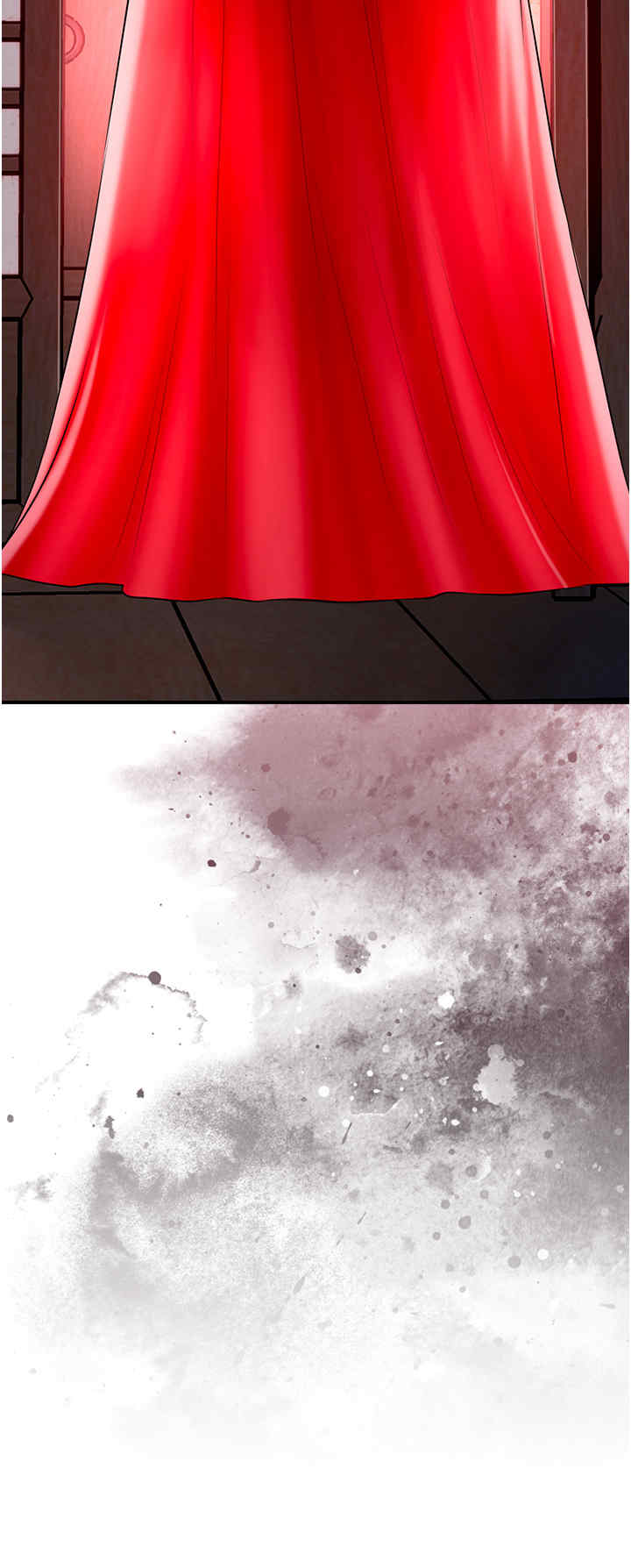 花容湿色:取花点