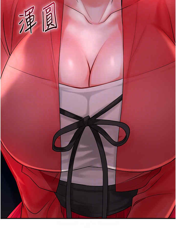 花容湿色:取花点