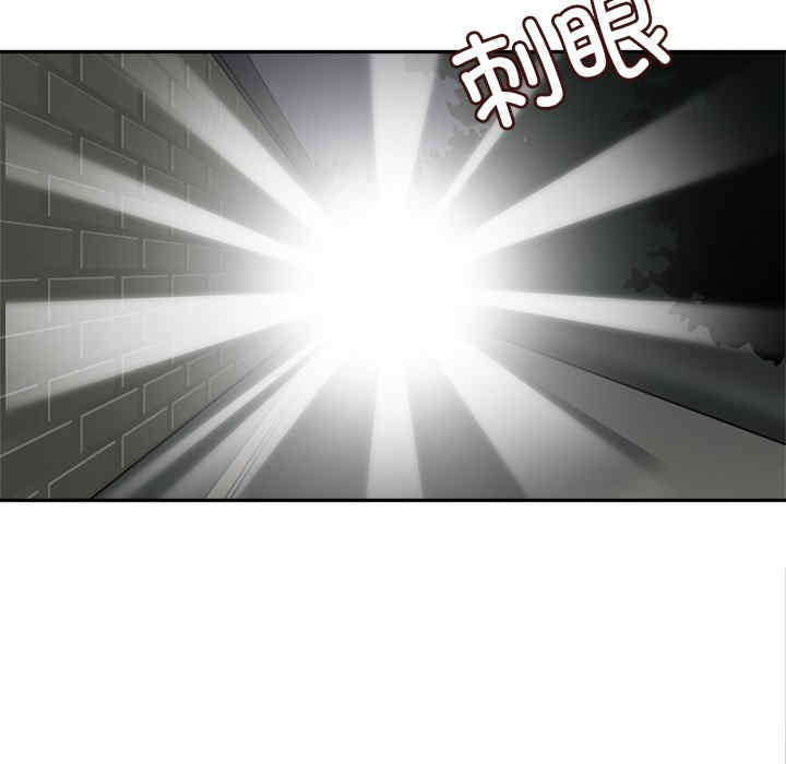 回到过去爱上你