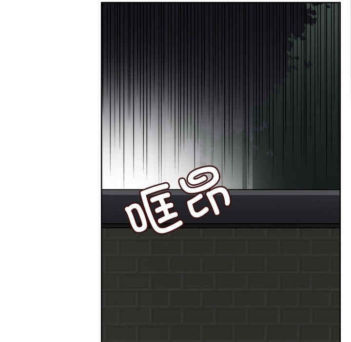 回到过去爱上你