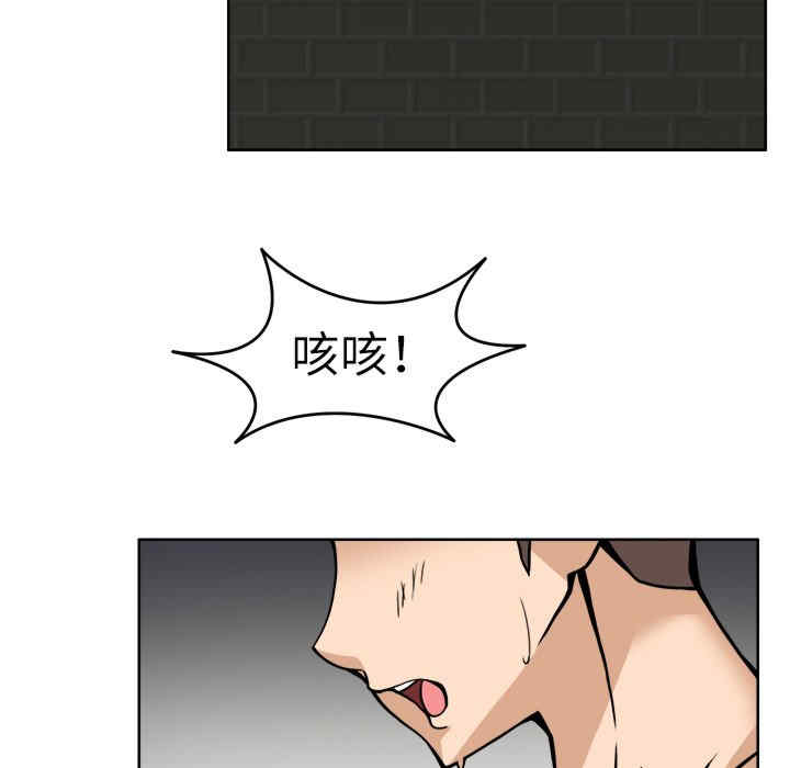 回到过去爱上你