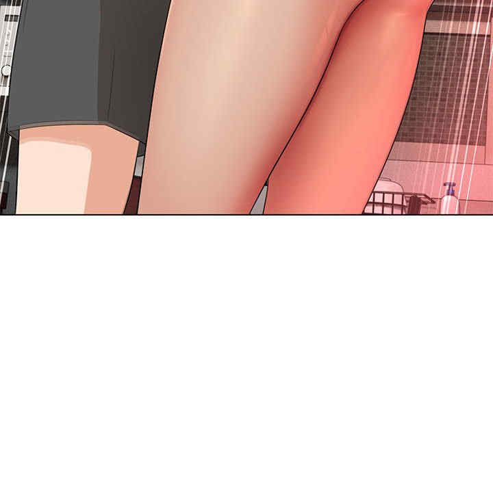 嫁入豪门的老师