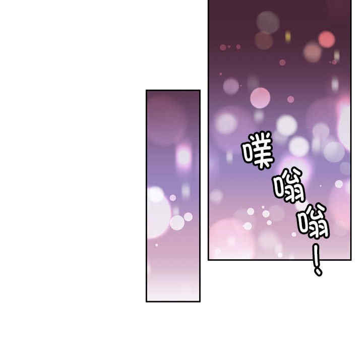 怀孕契约/一份合约追回你