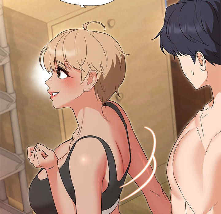 嫁入豪门的老师