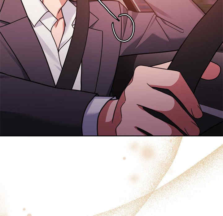 怀孕契约/一份合约追回你