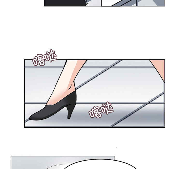 回到过去爱上你