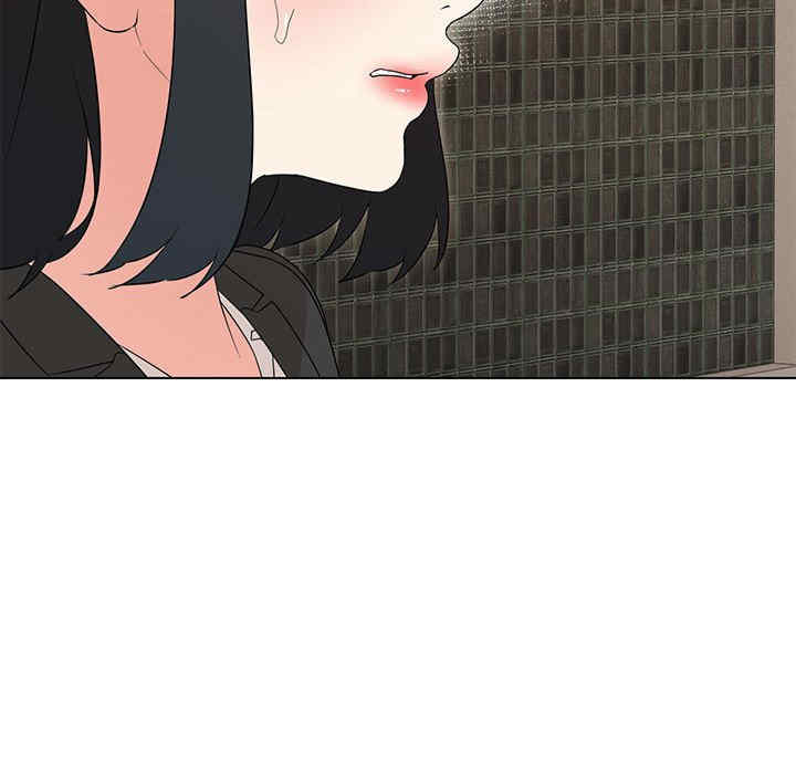 嫁入豪门的老师