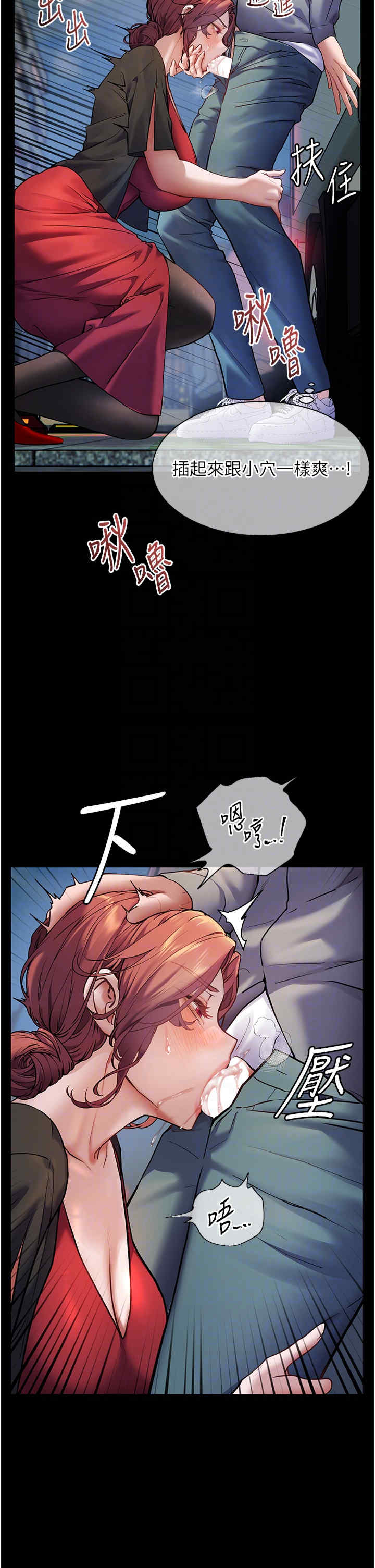 老师的亲密指导