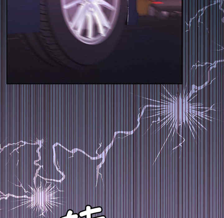 怀孕契约/一份合约追回你