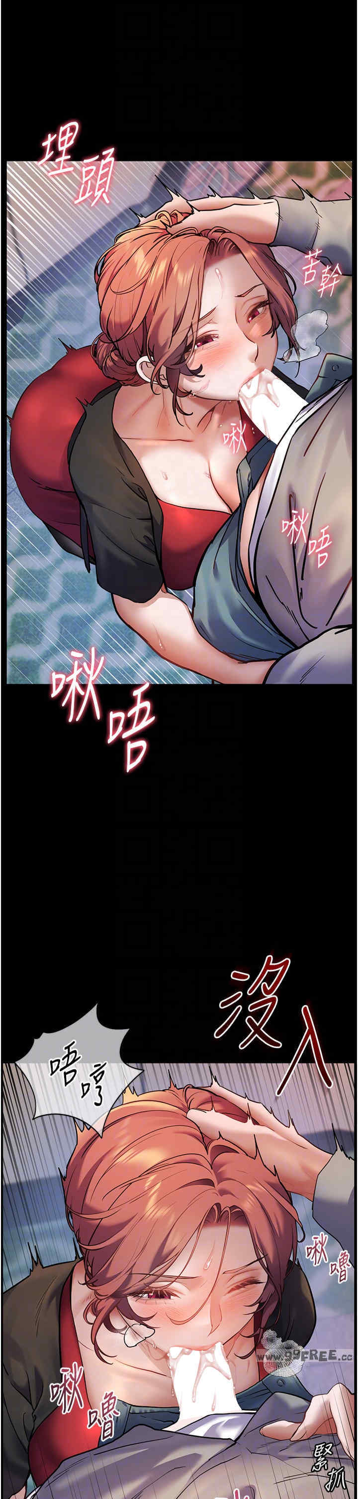 老师的亲密指导