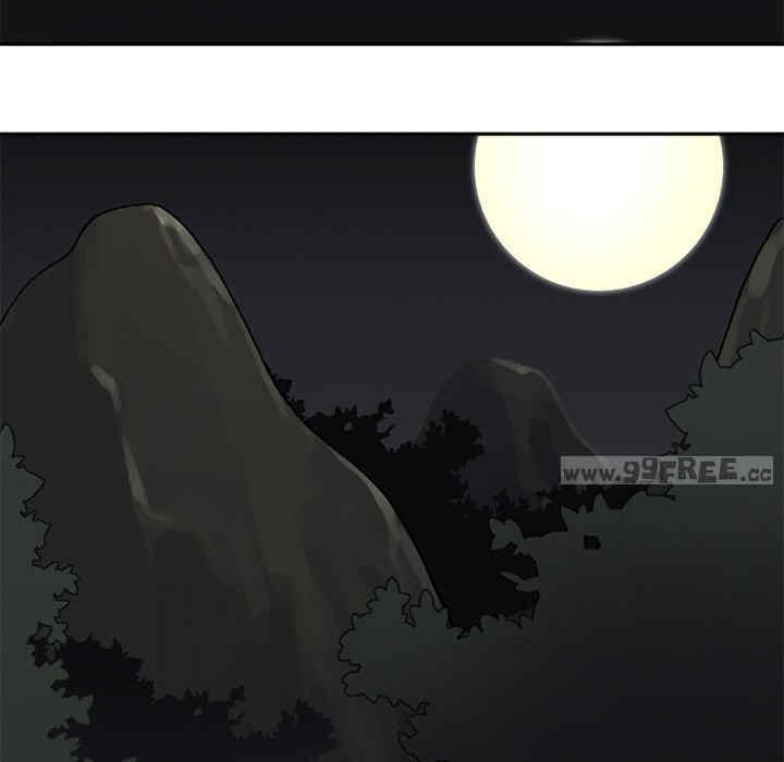 回到过去爱上你