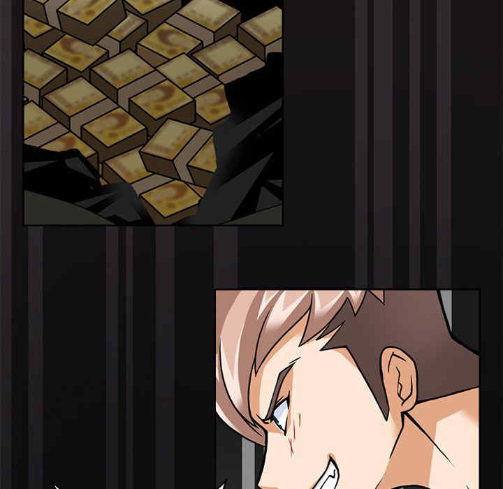 回到过去爱上你