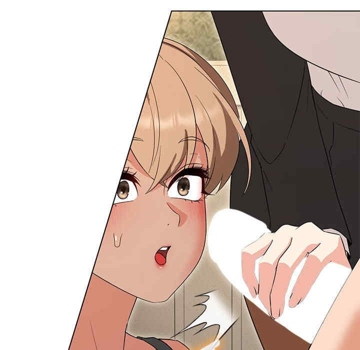 嫁入豪门的老师