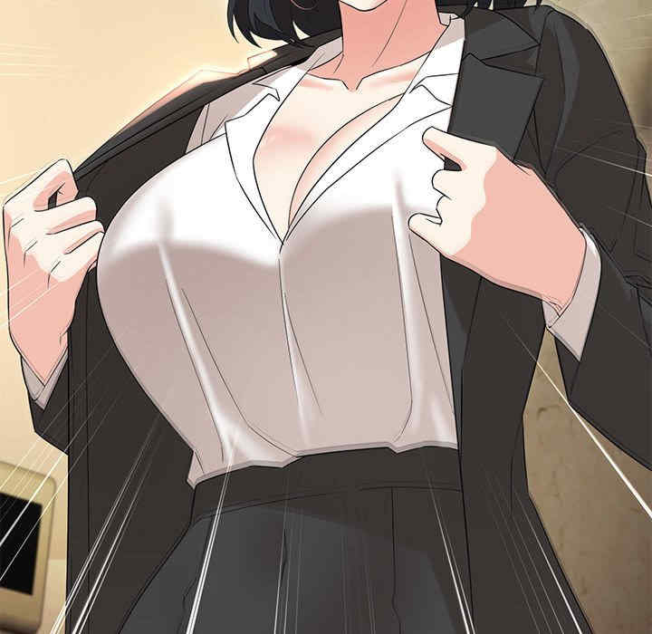 嫁入豪门的老师