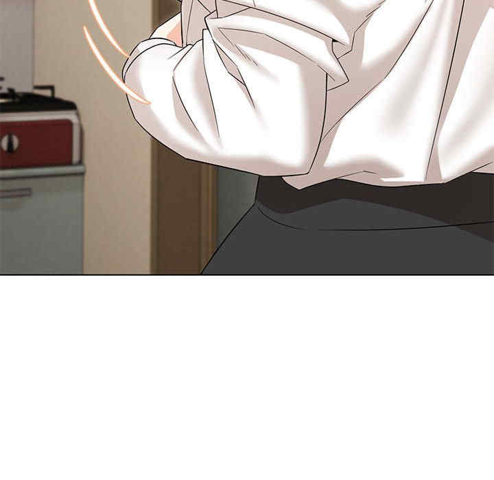 嫁入豪门的老师