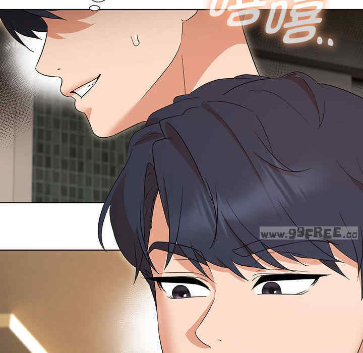 嫁入豪门的老师