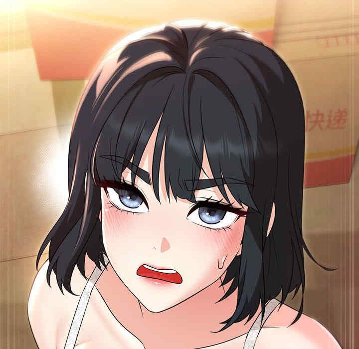 嫁入豪门的老师