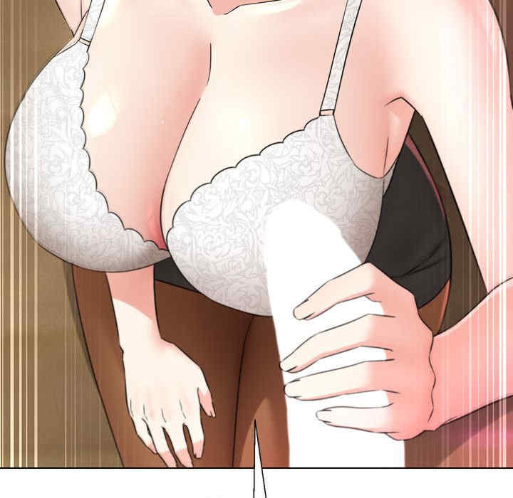 嫁入豪门的老师