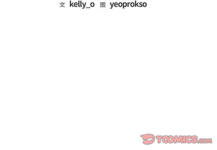 难以克制的欲望/无法克制的爱