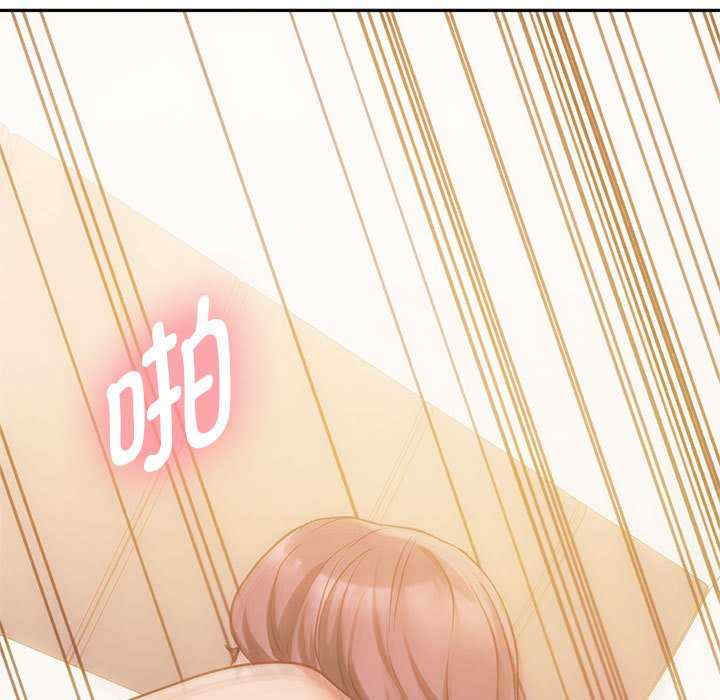 难以克制的欲望/无法克制的爱