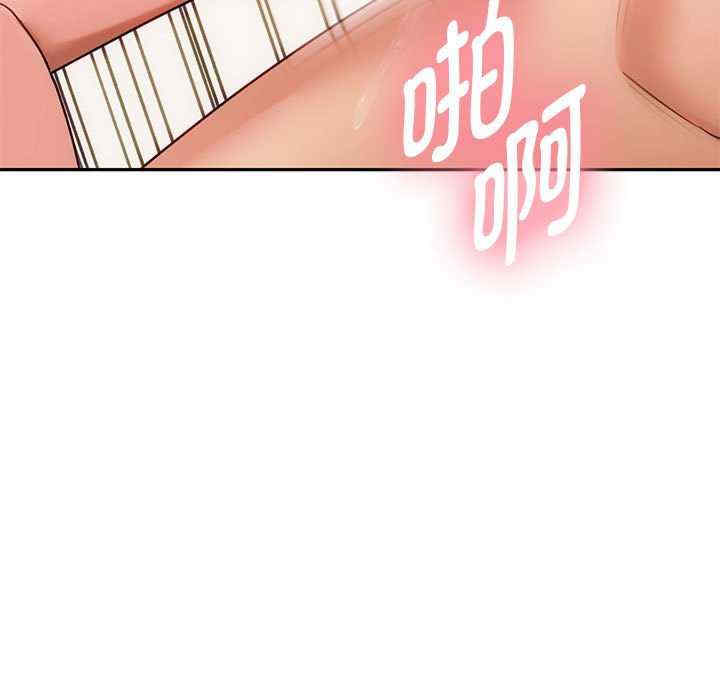 难以克制的欲望/无法克制的爱