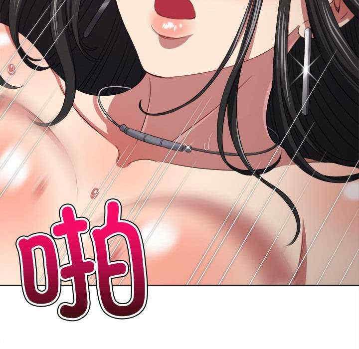 难缠小恶女/恶女勾勾缠